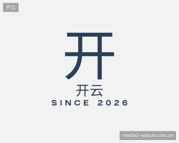 关于开云官方